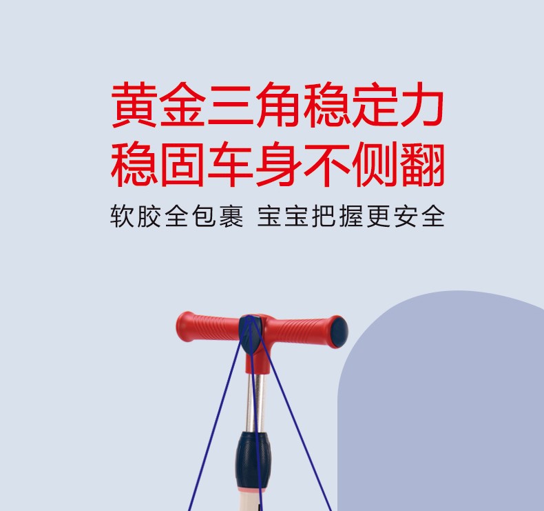 详情-13.jpg