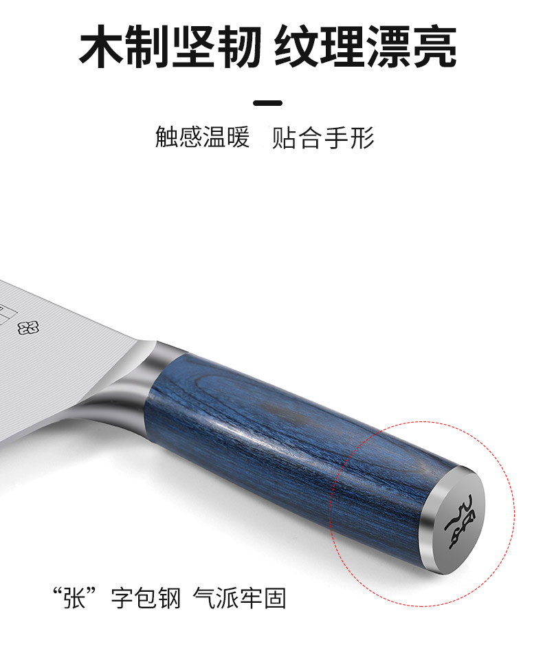 详情-10.jpg