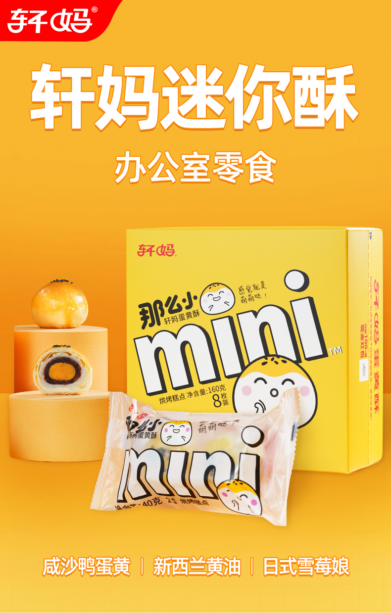 详情-01.jpg