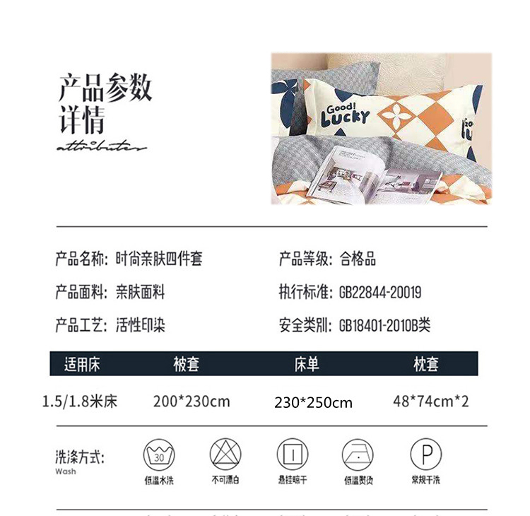详情图_09.jpg