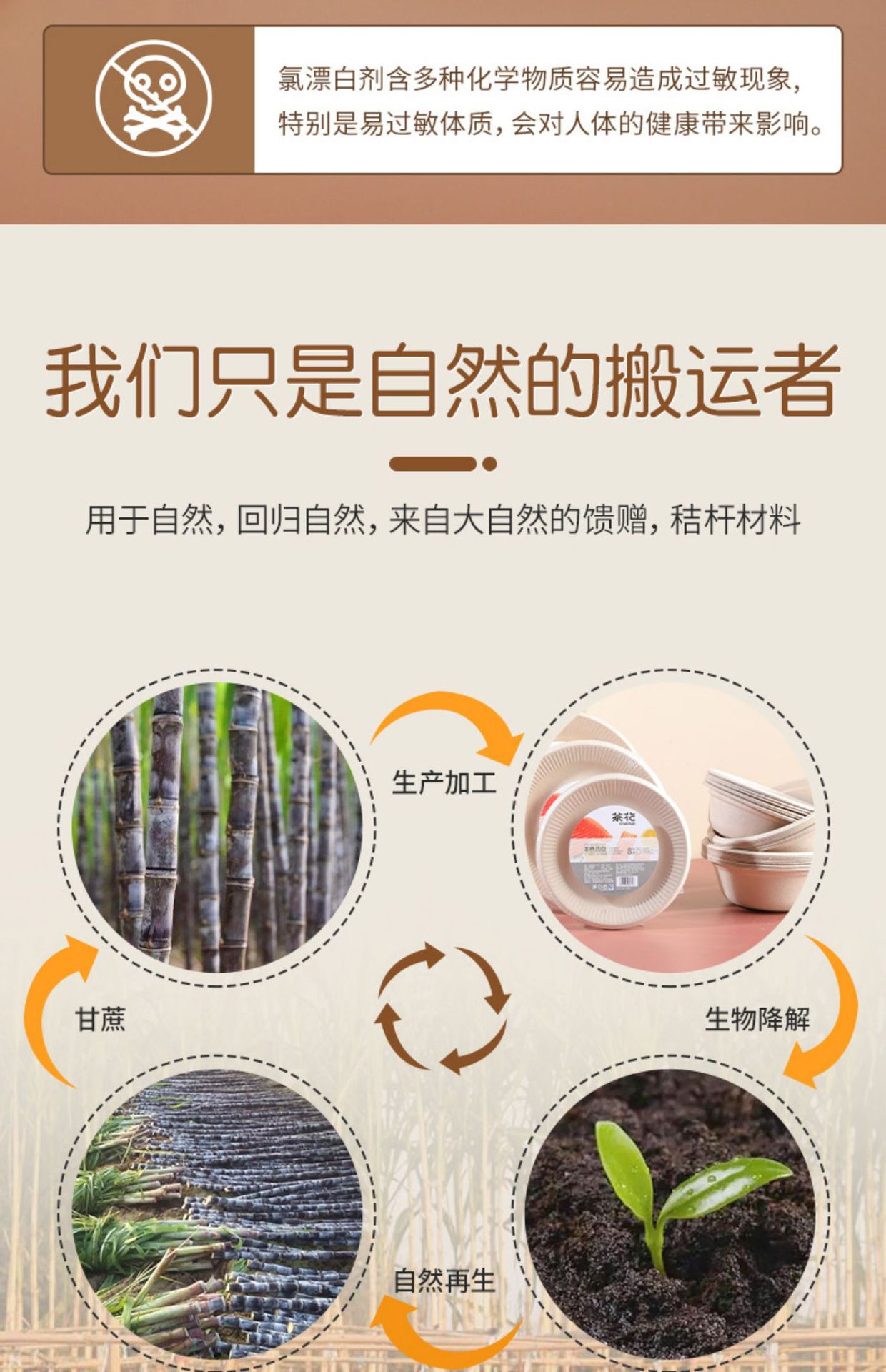 详情-06.jpg