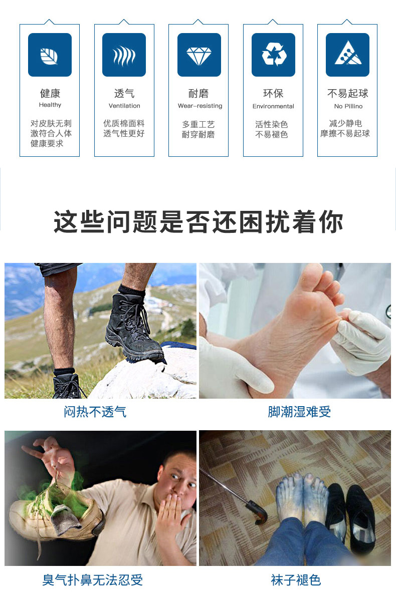 详情_02.jpg