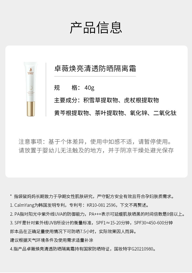 详情-13.jpg