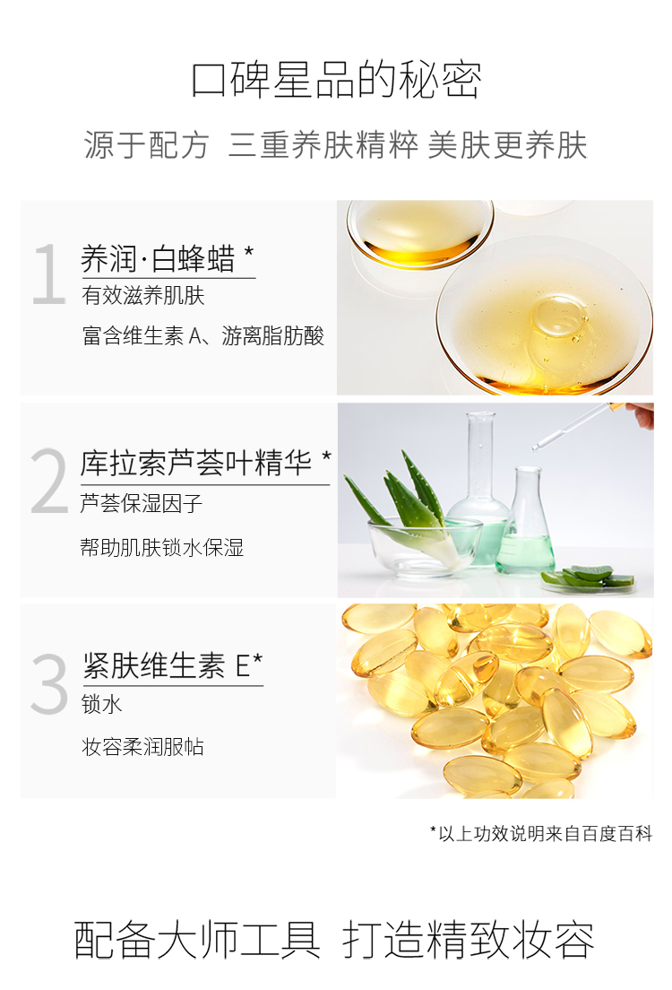 详情-03.jpg