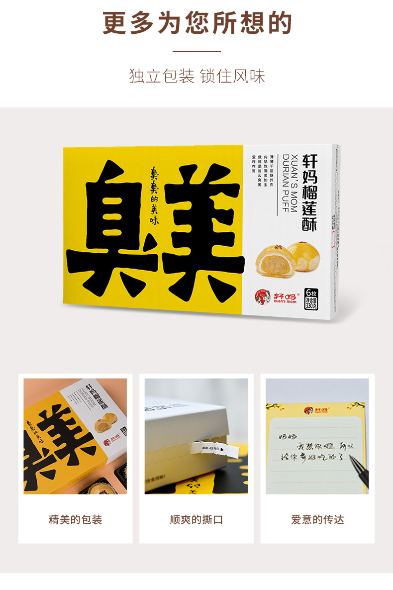 详情-06.jpg
