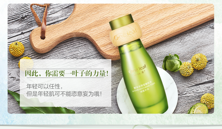 详情-05.jpg