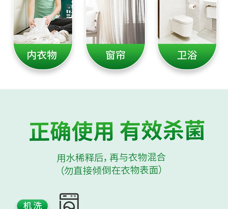 详情-20.jpg