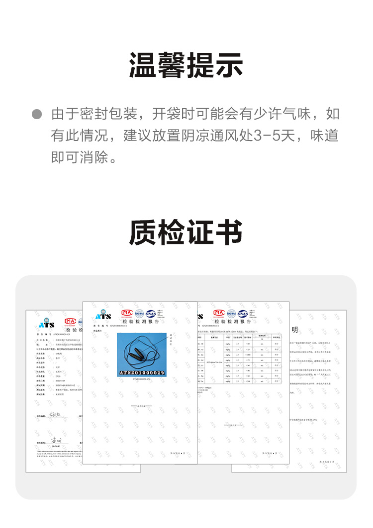详情-14.jpg
