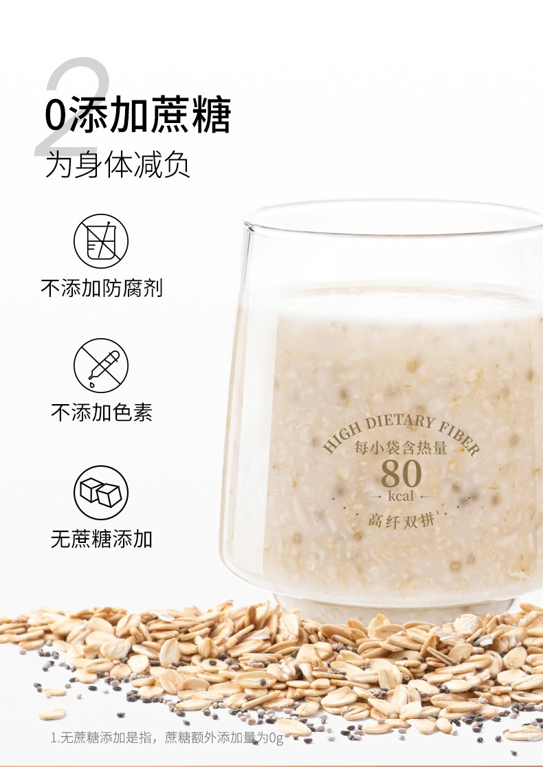 详情-03.jpg