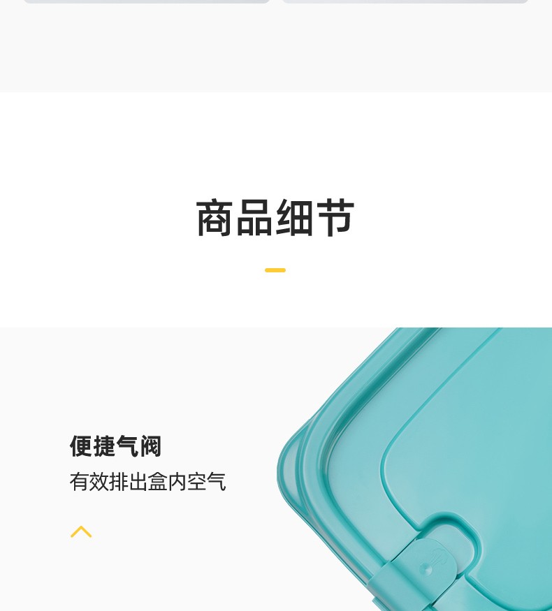 详情-13.jpg