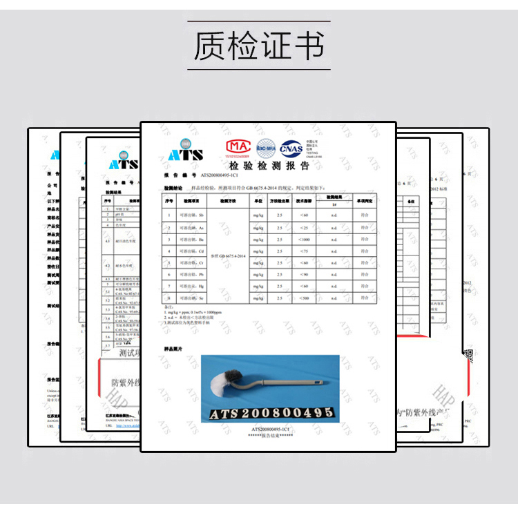 详情-14.jpg
