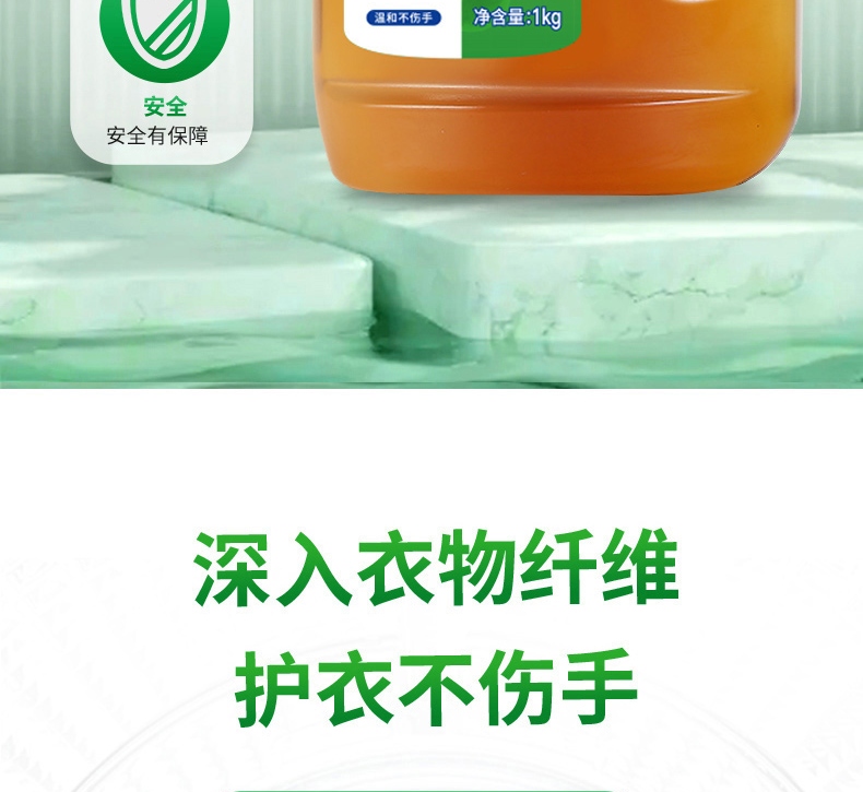 详情-08.jpg