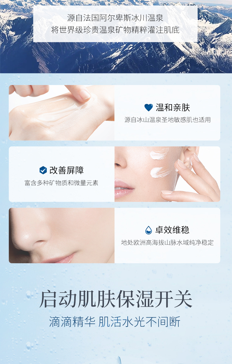 详情-03.jpg