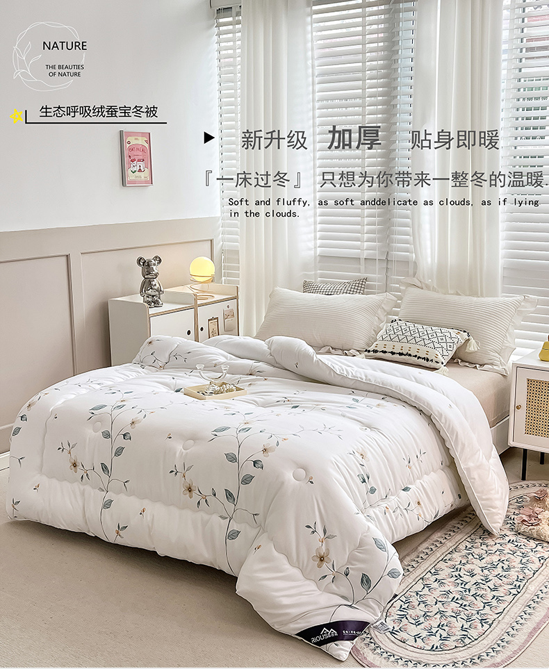 详情切片_01.jpg