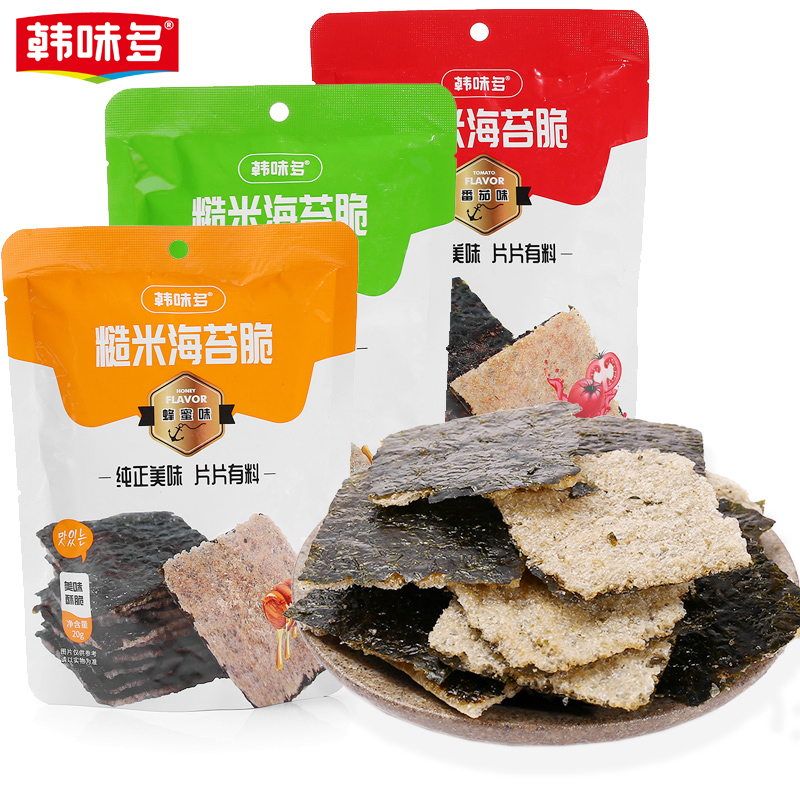 【QZM】韩味多糙米海苔脆4包不同口味组合休闲零食