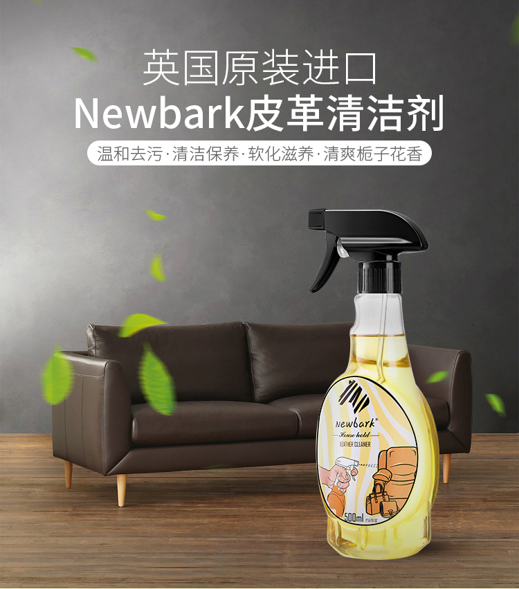 详情-01.jpg