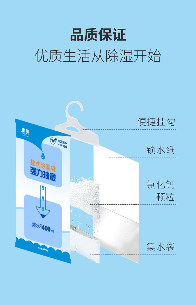详情-07.jpg