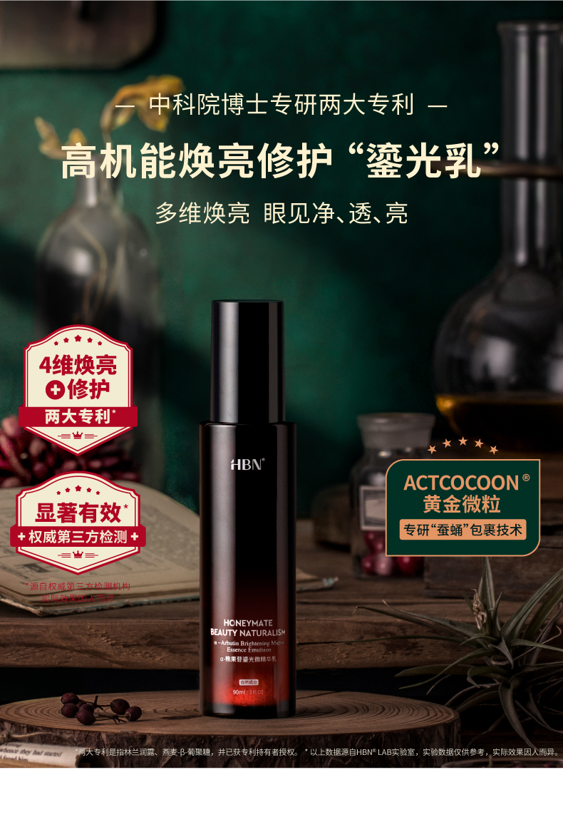 详情-02.jpg