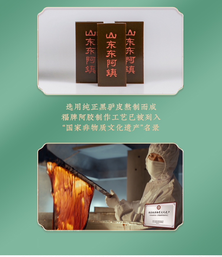 详情-05.jpg