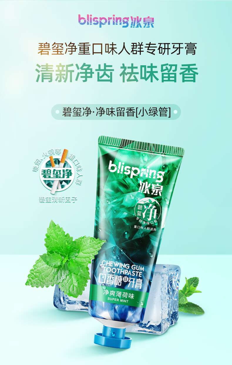详情-01.jpg