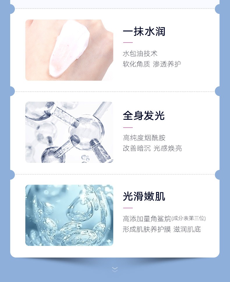 详情-04.jpg