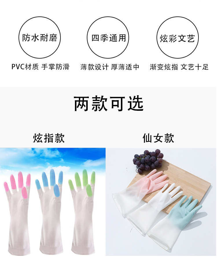 详情-02.jpg