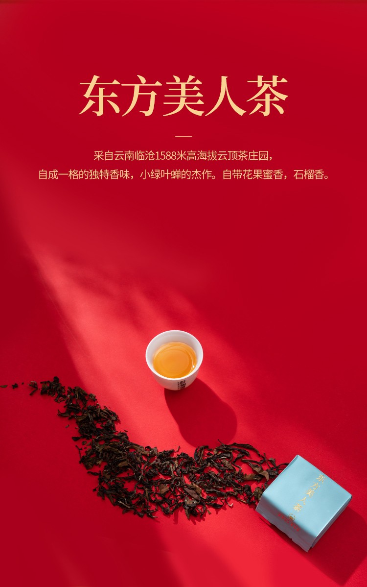 详情-07.jpg