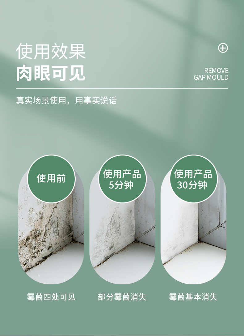 详情-07.jpg