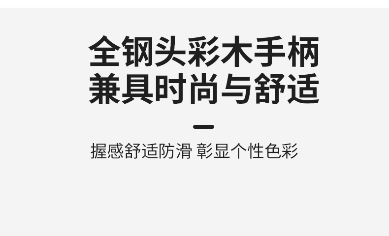 详情-08.jpg