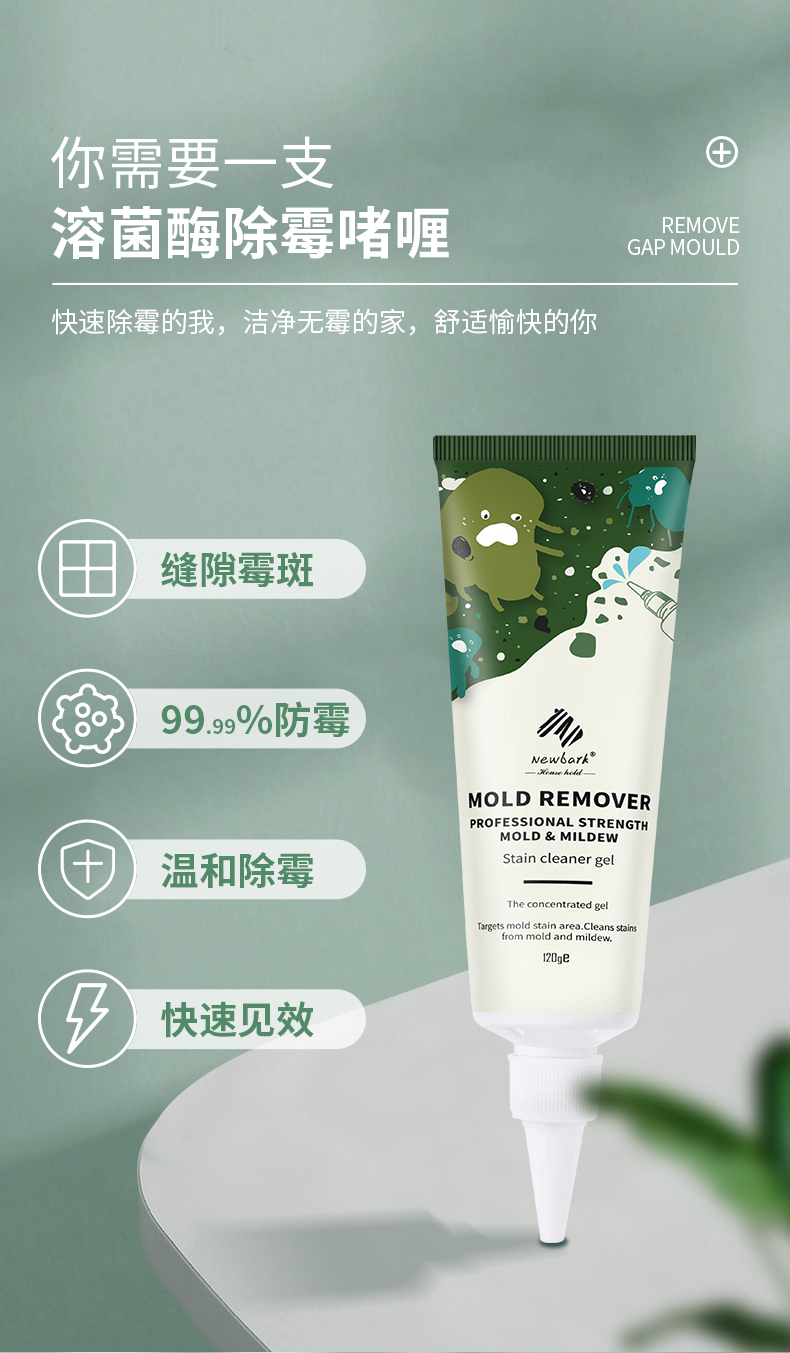 详情-04.jpg