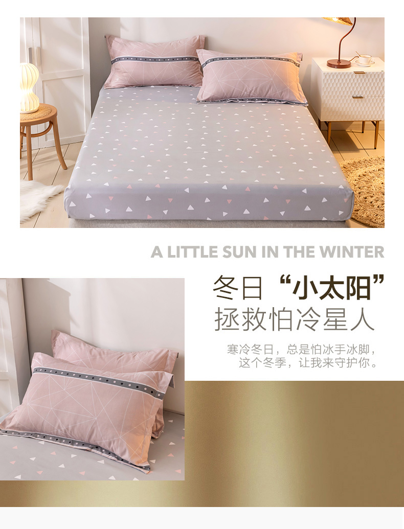 详情页 3.jpg