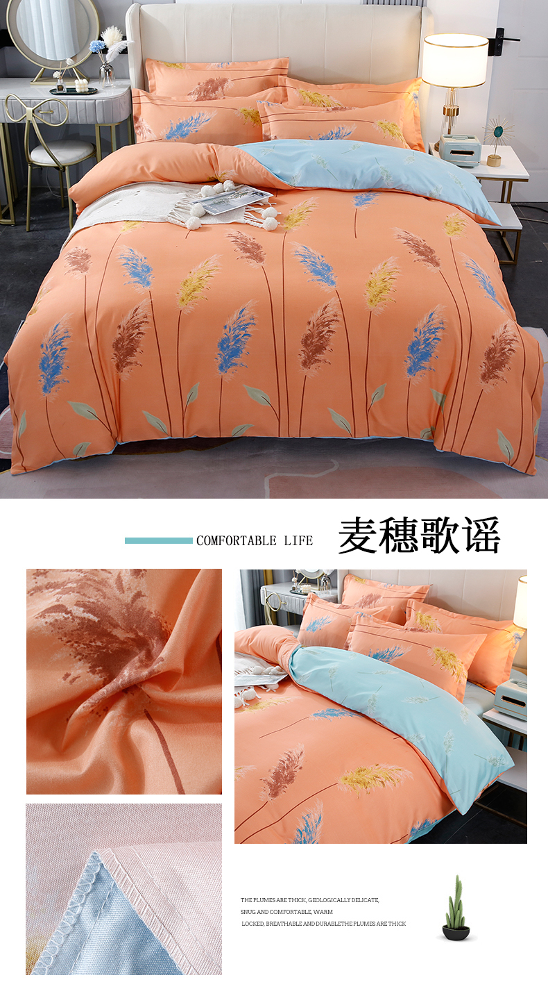 详情页 18.jpg