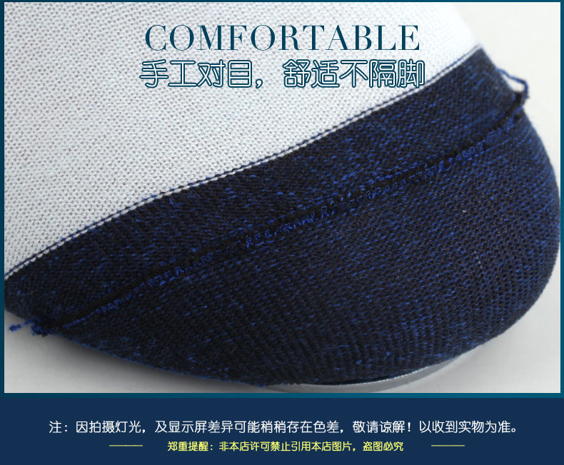 详情-12.jpg