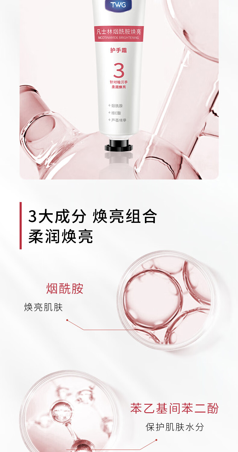 详情-05.jpg