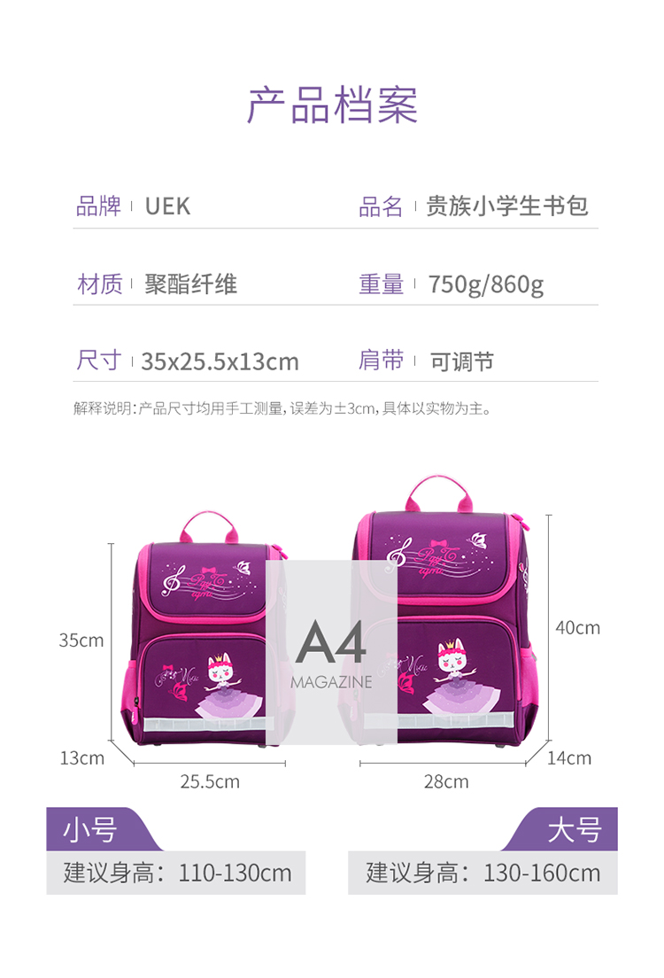 详情-05.jpg