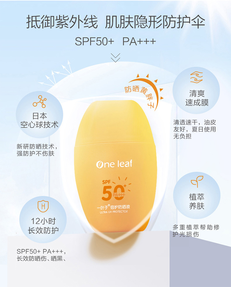 详情-04.jpg