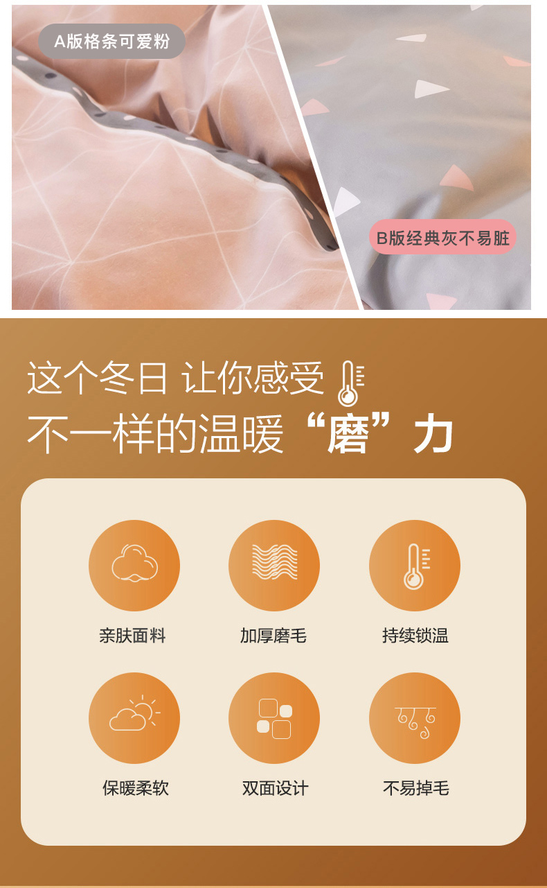 详情页 6.jpg