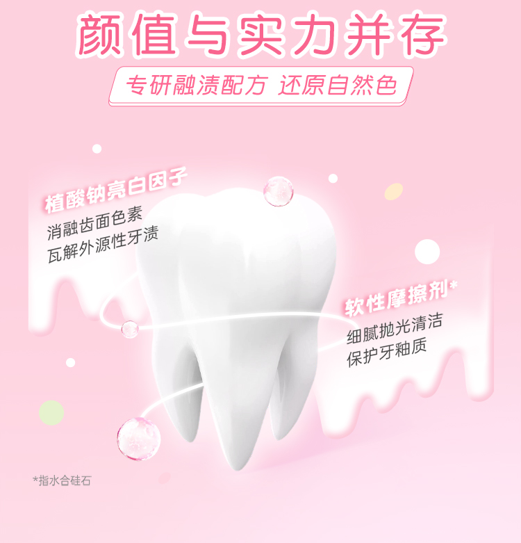 详情-07.jpg