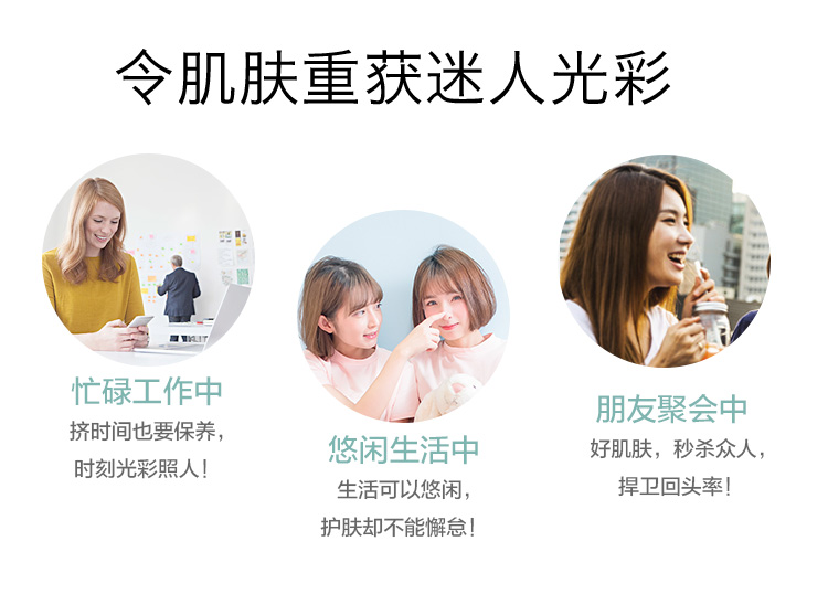 详情-09.jpg