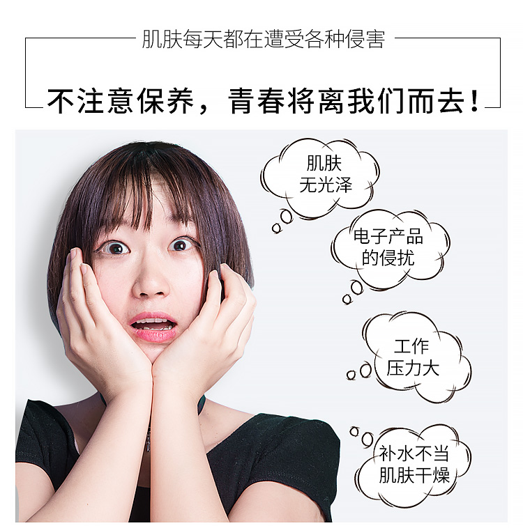 详情-03.jpg