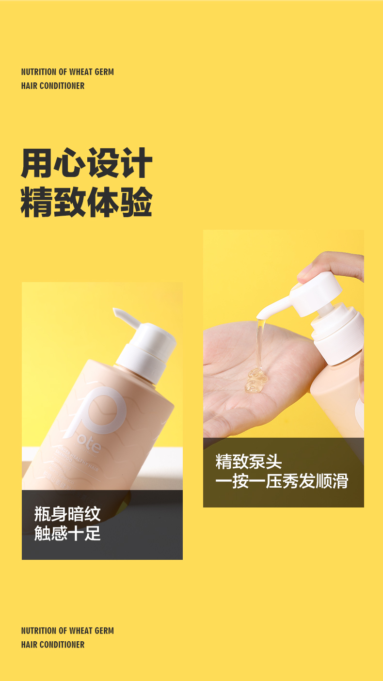 山姜健发_13.jpg