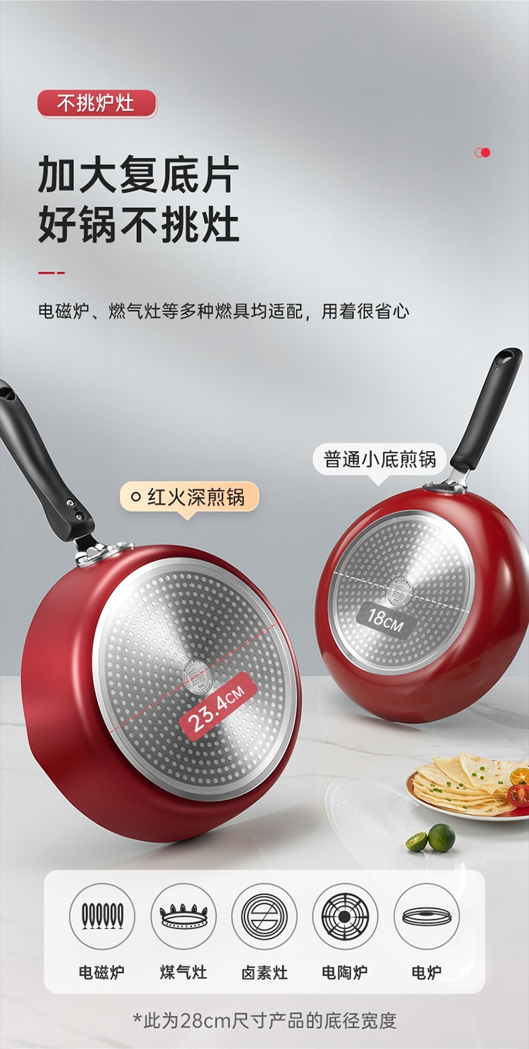 详情-08.jpg