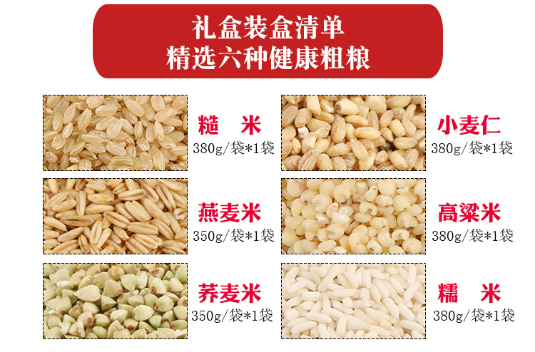 详情-新_05.jpg