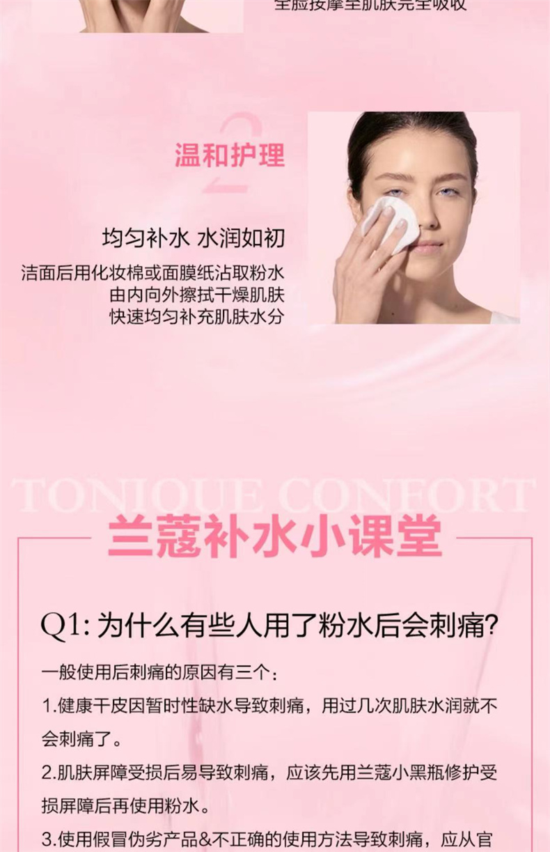 详情4.jpg