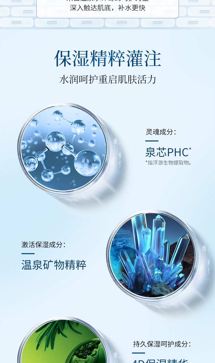 详情-05.jpg