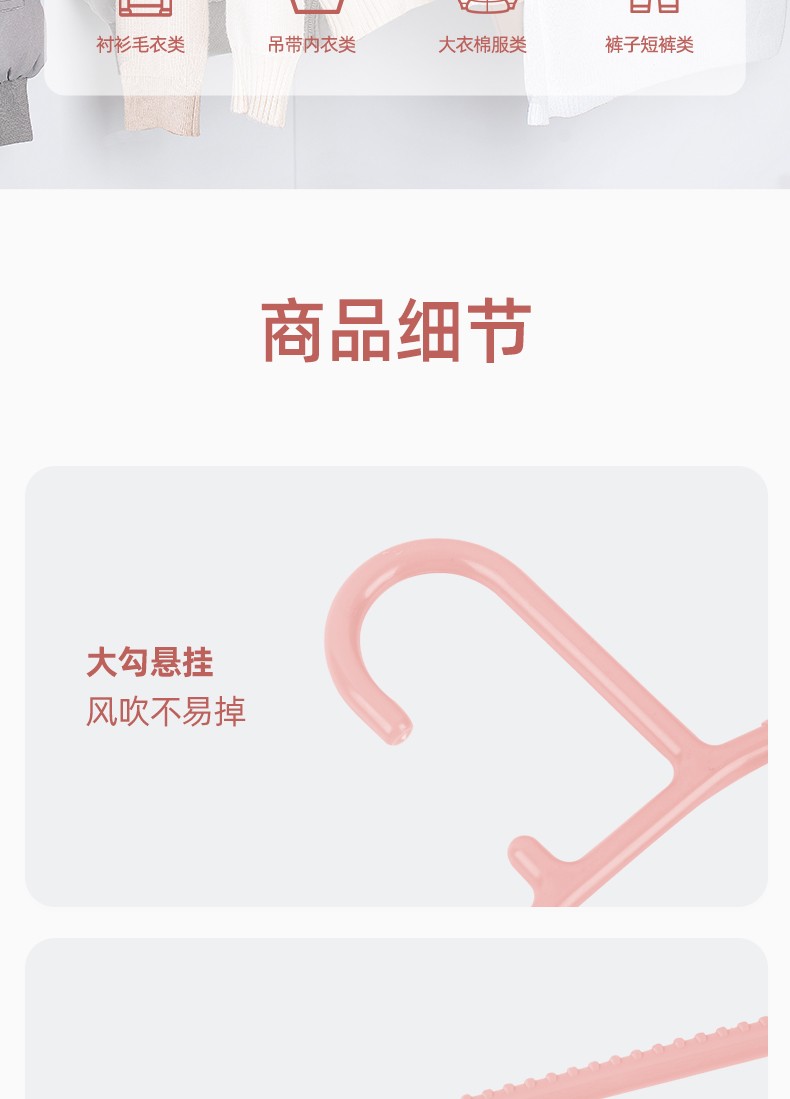 详情-09.jpg