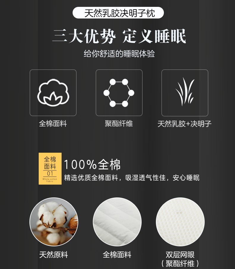 详情-03.jpg