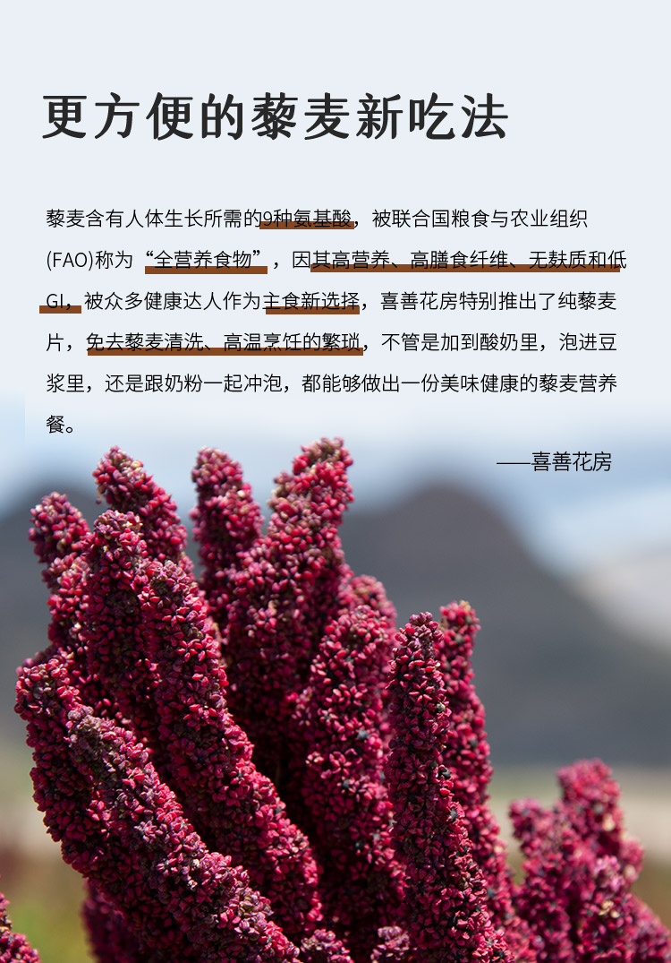 详情页02.jpg