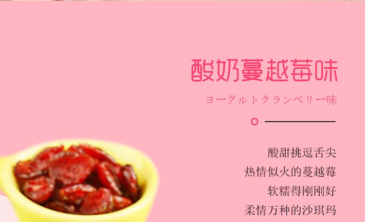 沙琪玛_10.jpg