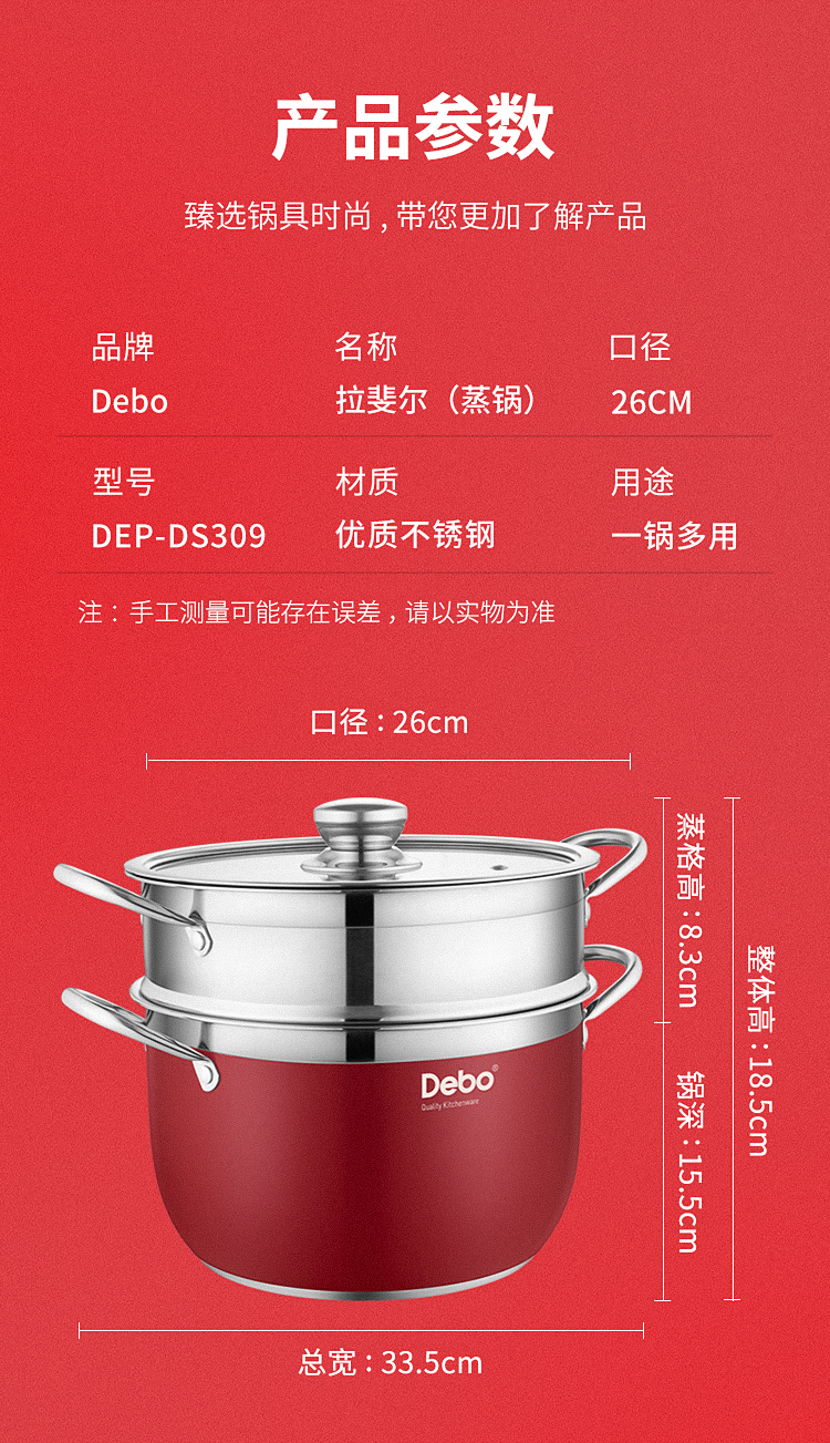 拉斐尔_12.jpg